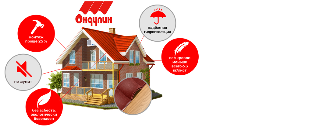 для статьи.jpg для статьи.jpg